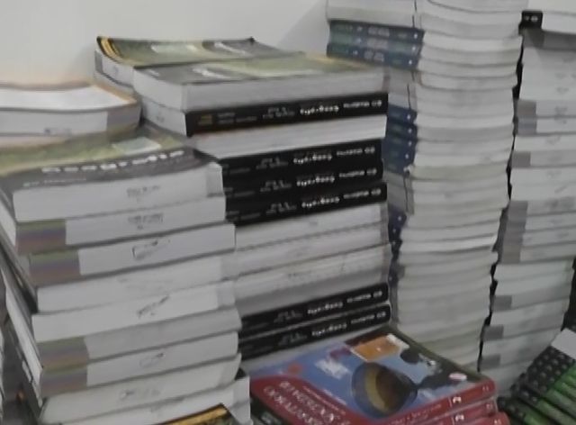 Dia do Perdão busca recuperar livros e ainda faz doação para vestibulandos em Araxá
