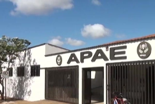 Caixa eletrônico é explodido em agência de Santa Juliana