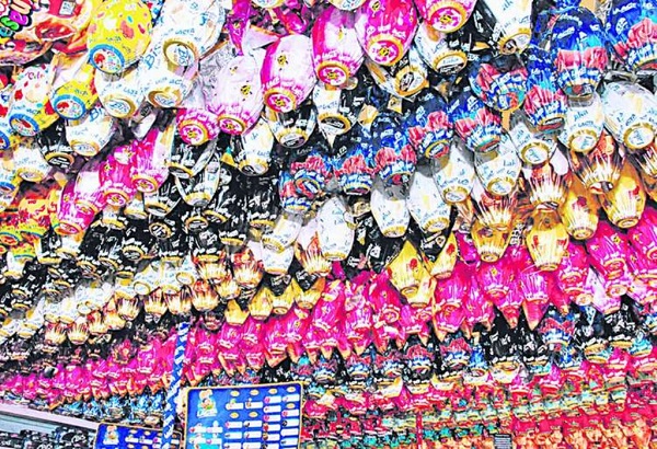 Câmara de Araxá sofrerá redução do orçamento anual