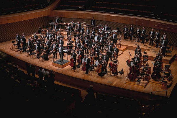 Secretaria de Cultura e Turismo lança Edital Orquestra de Minas