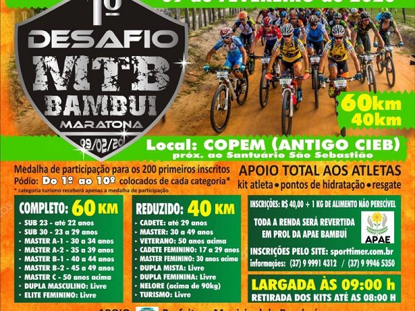 Produtos furtados são recuperados pela Polícia Militar em Araxá