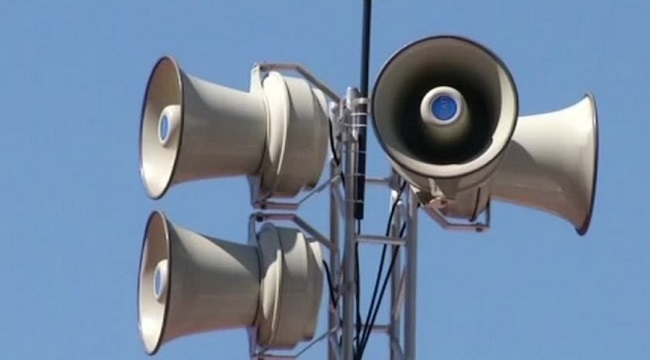 MEC suspende início das inscrições para o Prouni