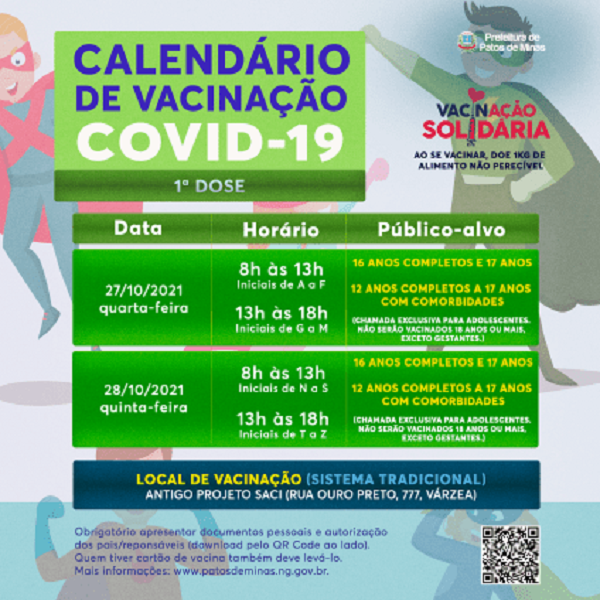 Patos de Minas convoca menores com 16 e 17 anos para vacinar esta semana