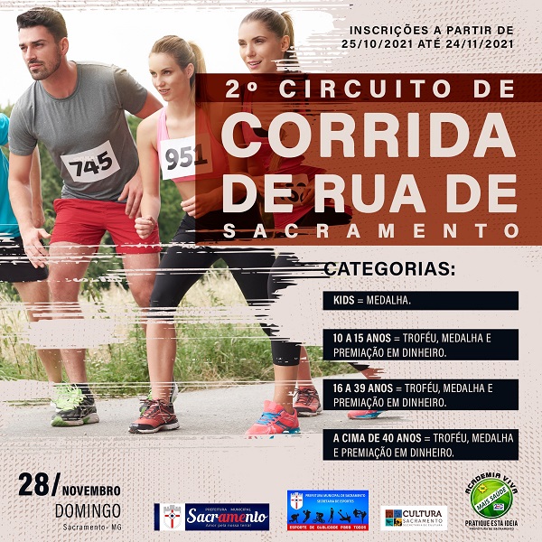 Patos de Minas convoca menores com 16 e 17 anos para vacinar esta semana