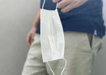 Araxá torna opcional o uso de máscaras em locais fechados a partir desta quinta