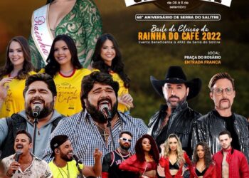 Patos de Minas inicia cadastramento escolar para educação infantil na próxima segunda