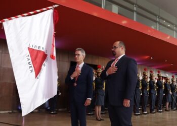 Em cerimônia austera, Romeu Zema destaca perfil ‘chão de fábrica’ e projeta ações e entregas para o próximo mandato