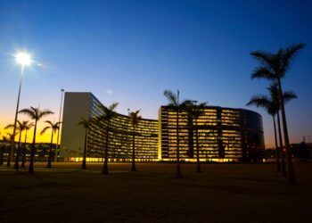 Web-rádio: Transforma Minas abre vagas para atuação nas 47 Superintendências Regionais de Ensino do Estado