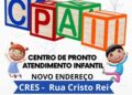 Centro de Pronto Atendimento Infantil, em Sacramento, está em novo endereço