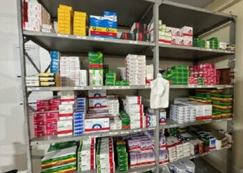 Horário da Farmácia Municipal de Araxá vai ser ampliado para tempo integral